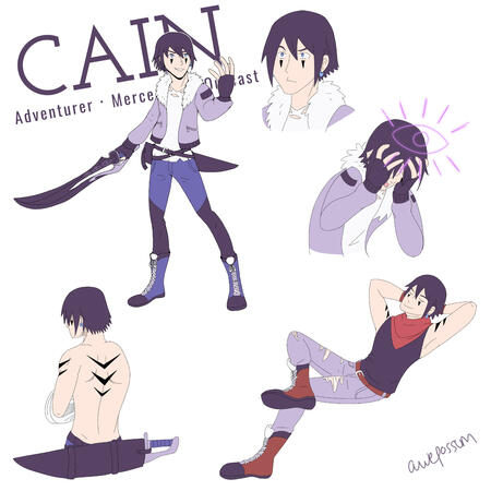Cain North